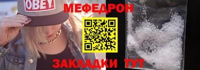 хмурый Конаково