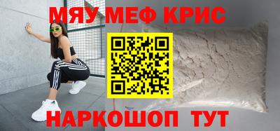 COCAINE Коммунар