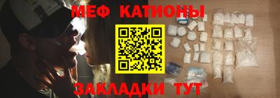 ALPHA PVP Комсомольск-на-Амуре