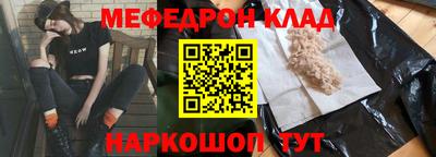 хмурый Конаково