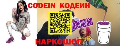 хмурый Конаково