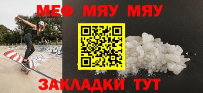 COCAINE Коммунар