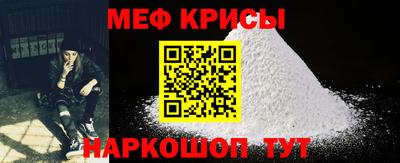 ALPHA PVP Комсомольск-на-Амуре