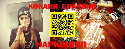 хмурый Конаково