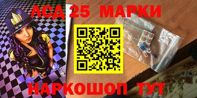 хмурый Конаково