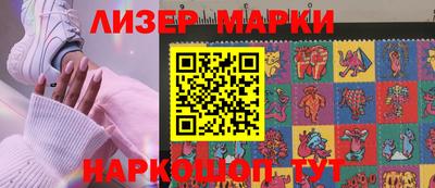 хмурый Конаково