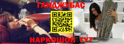 ALPHA PVP Комсомольск-на-Амуре