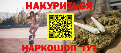 хмурый Конаково