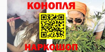 ALPHA PVP Комсомольск-на-Амуре