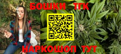 COCAINE Коммунар