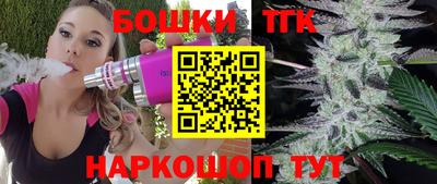 хмурый Конаково