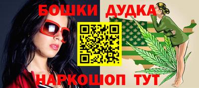 COCAINE Коммунар