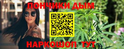 COCAINE Коммунар