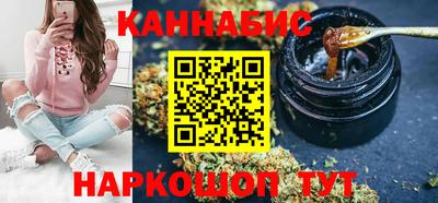 хмурый Конаково