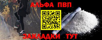 хмурый Конаково