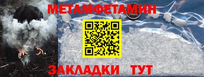 COCAINE Коммунар