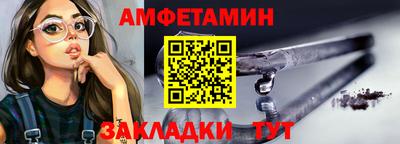 хмурый Конаково
