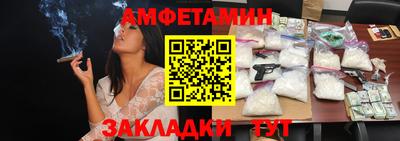 хмурый Конаково