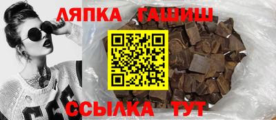 хмурый Конаково