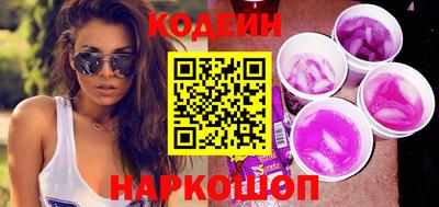 хмурый Конаково