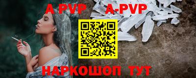 хмурый Конаково