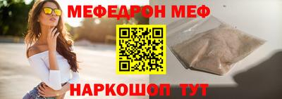 ALPHA PVP Комсомольск-на-Амуре