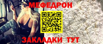 COCAINE Коммунар